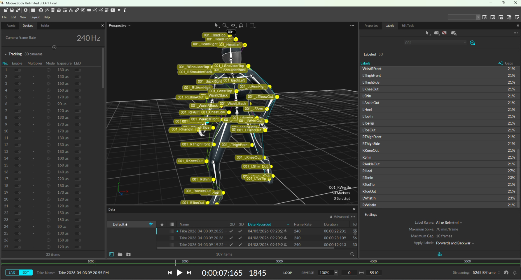 Motive에서 마커가 라벨링된 모습