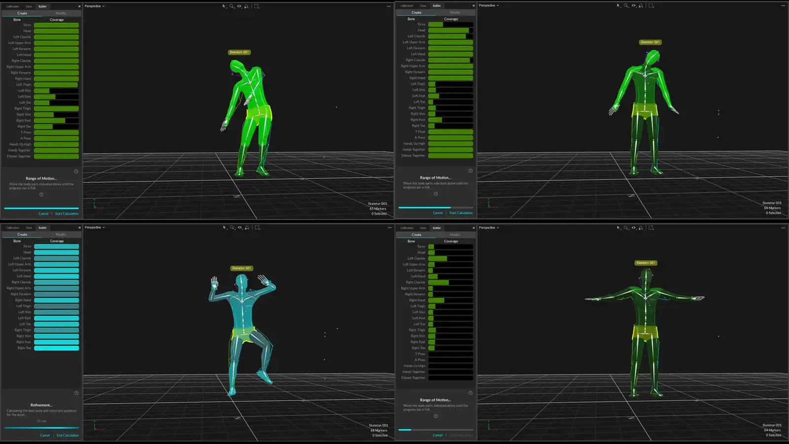 ROM捕捉 — 通过各种动作校准关节范围的过程