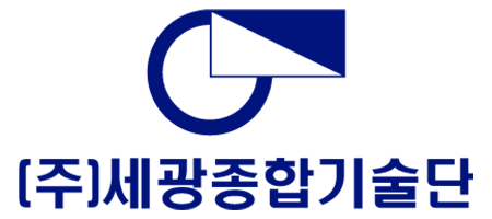 (주)세광종합기술단 - 밍글 스튜디오 클라이언트