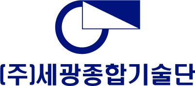 (주)세광종합기술단 - 밍글 스튜디오 클라이언트